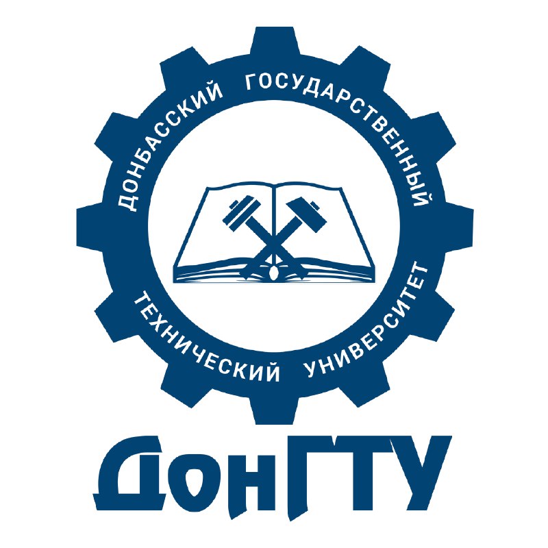 Практика студентов ДонГТУ в Группе ПТК