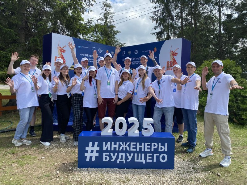 Обучающий модуль Концерна УВЗ на форуме «Инженеры будущего» Обучающий модуль Концерна УВЗ на форуме «Инженеры будущего»