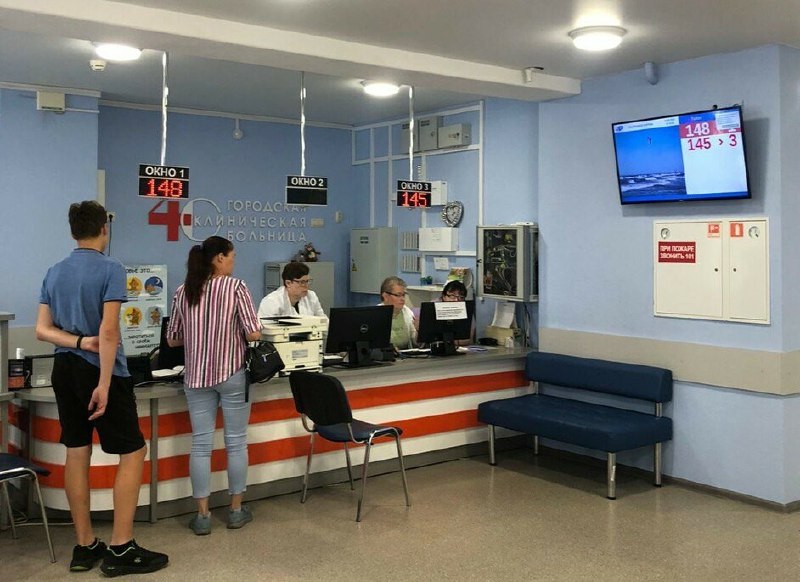 Открытие обновленной детской поликлиники в Нижнем Новгороде