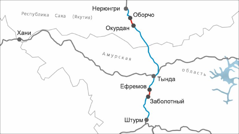 Открытие новых транспортных путей на БАМе