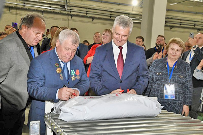 Запуск крупнейшего завода рыбных кормов в Карелии