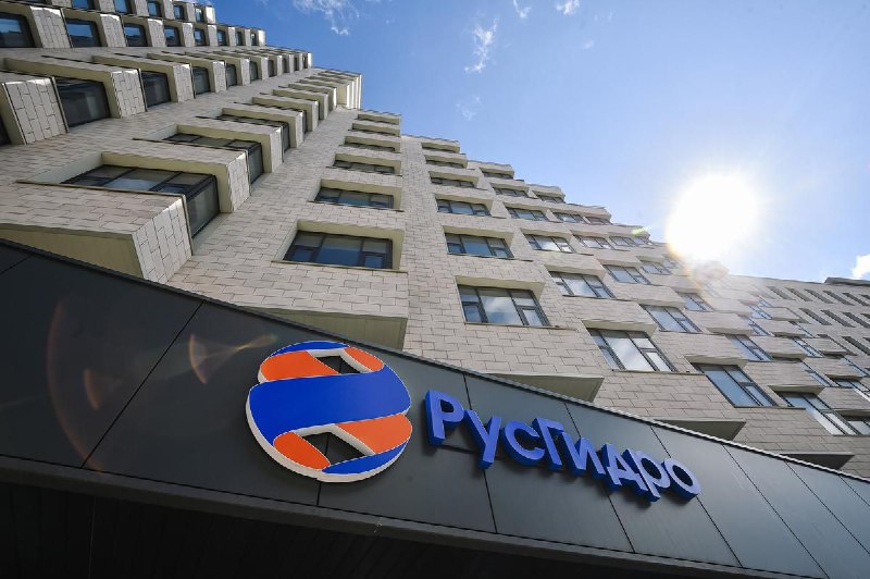 РусГидро завершило релокацию в Красноярск РусГидро завершило релокацию в Красноярск