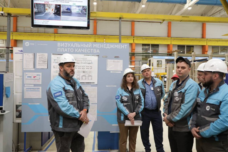 Аудит операционной системы Трансмашхолдинга на Метровагонмаше
