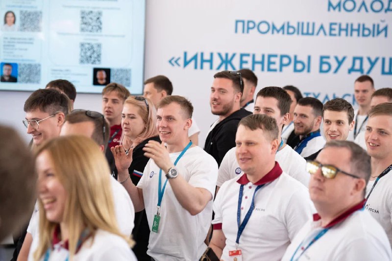 Закончите регистрацию на конкурс 'Техно Старт' до 4 июля!