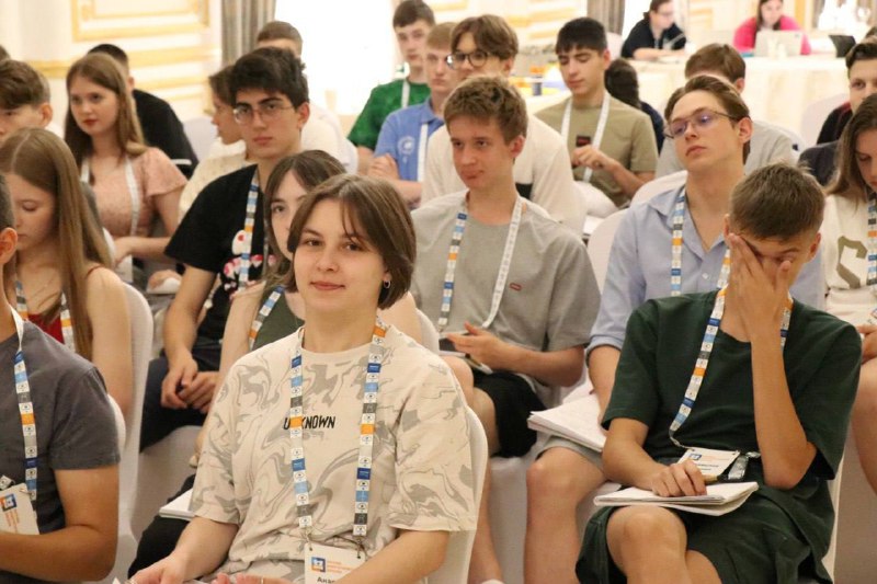 Отбор в Летнюю энергетическую школу РусГидро