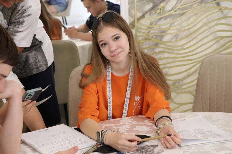 Отбор в Летнюю энергетическую школу РусГидро