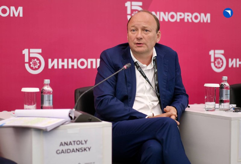Экспозиция на Международной выставке Иннопром-2025