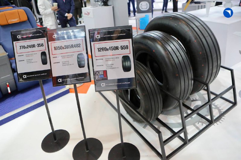 Экспозиция на Международной выставке Иннопром-2025
