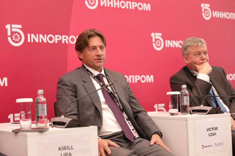 Кирилл Липа о развитии Трансмашхолдинга и поддержке Фонда развития промышленности