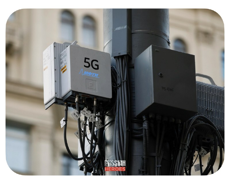 Российская 5G антенна от МФТИ: шаг к цифровому суверенитету