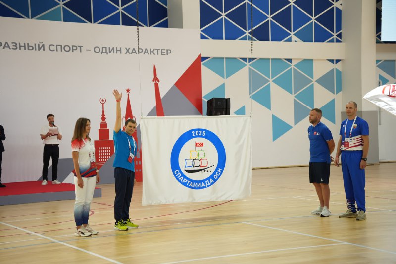 Х Спартакиада ОСК стартовала в Москве