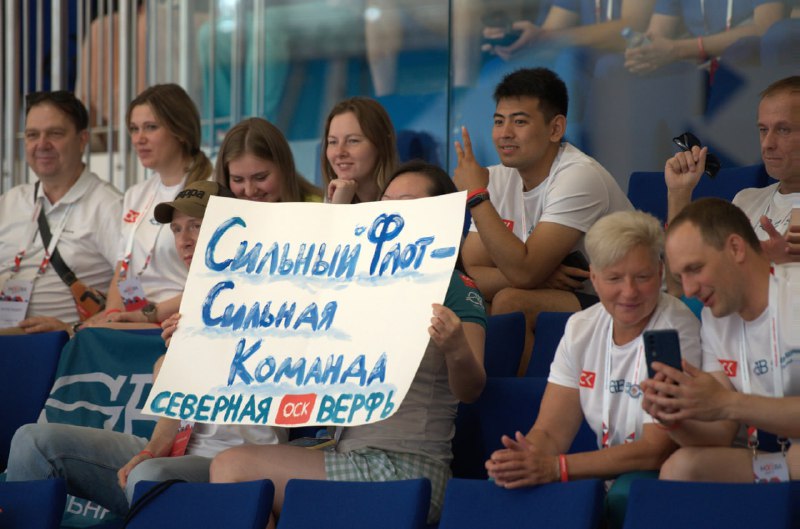 Х Спартакиада ОСК стартовала в Москве