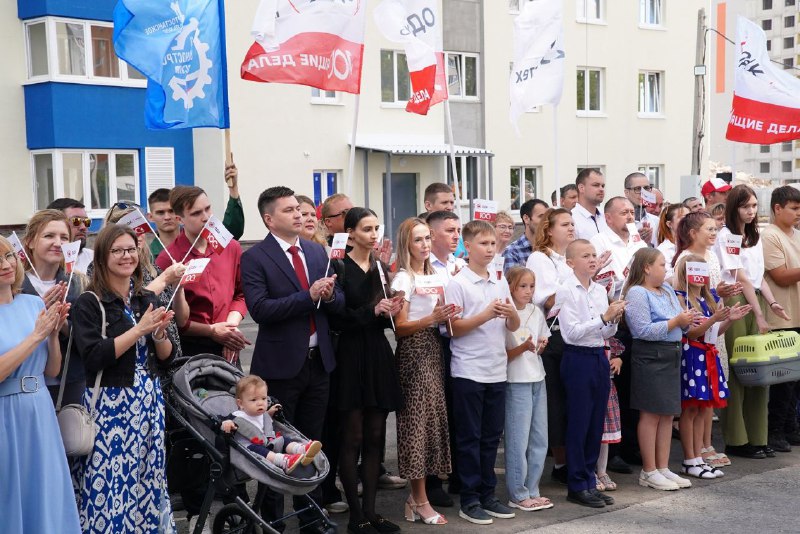 Открытие первого арендного дома для молодых специалистов в Уфе