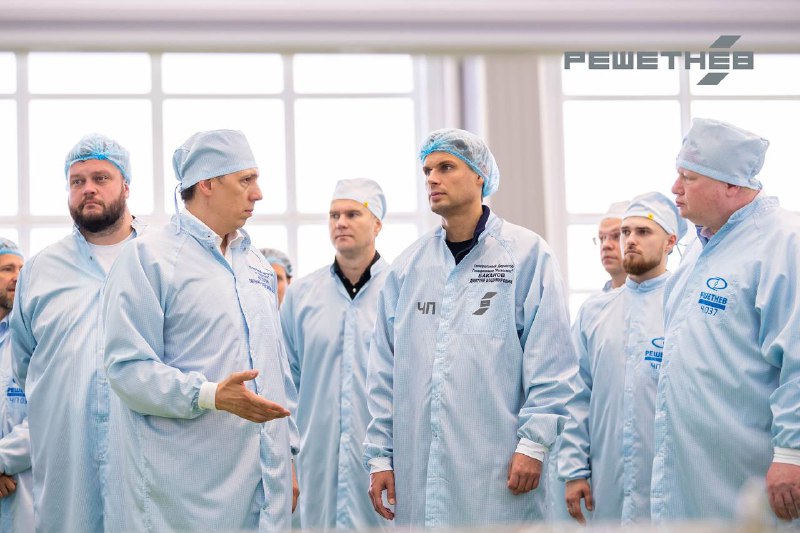 Визит генерального директора Роскосмоса в АО «РЕШЕТНЁВ»