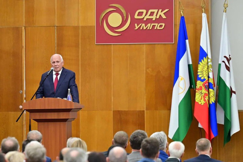 ОДК–УМПО награжден орденом Александра Невского