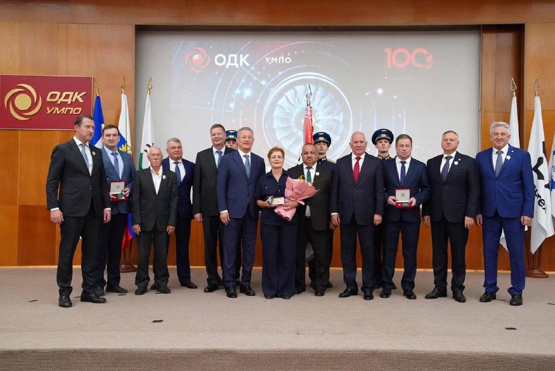 ОДК–УМПО награжден орденом Александра Невского