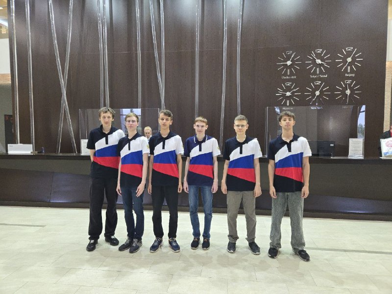Успех российских школьников на Международной математической олимпиаде