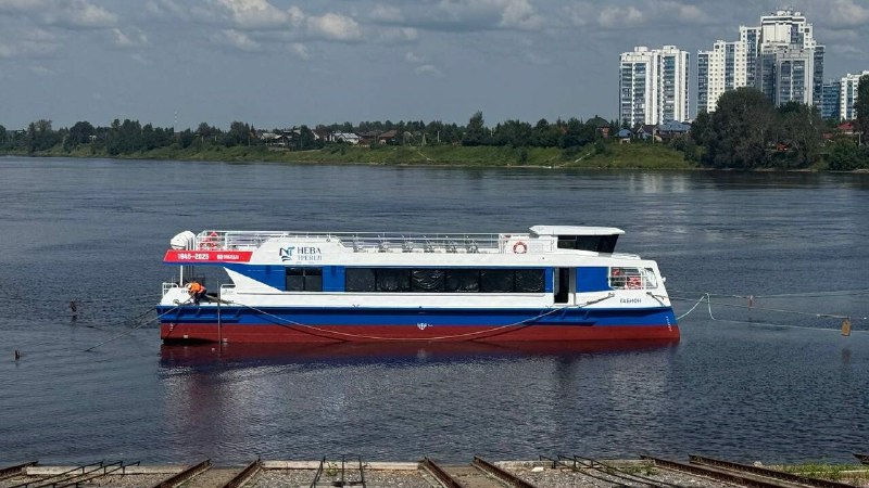 Спуск на воду катамарана 'Габион' на СНСЗ Спуск на воду катамарана 'Габион' на СНСЗ