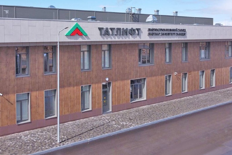 «Татлифт» инвестирует $5,5 млн в лифтовый завод в Узбекистане