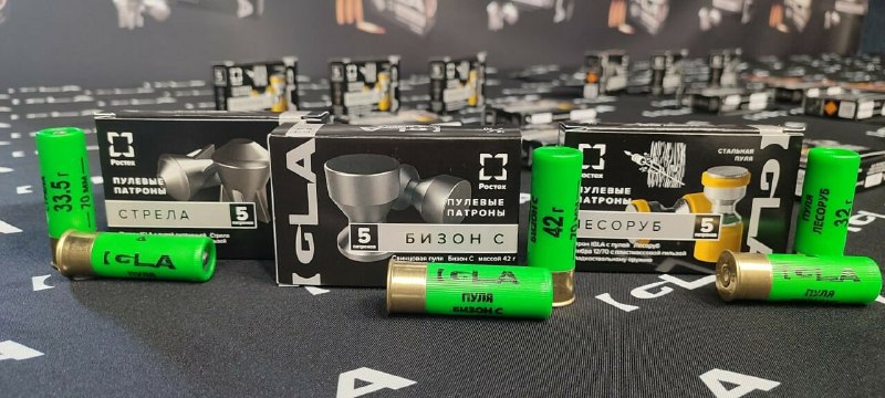 Российская госкорпорация Ростех запускает производство патронов IGLA