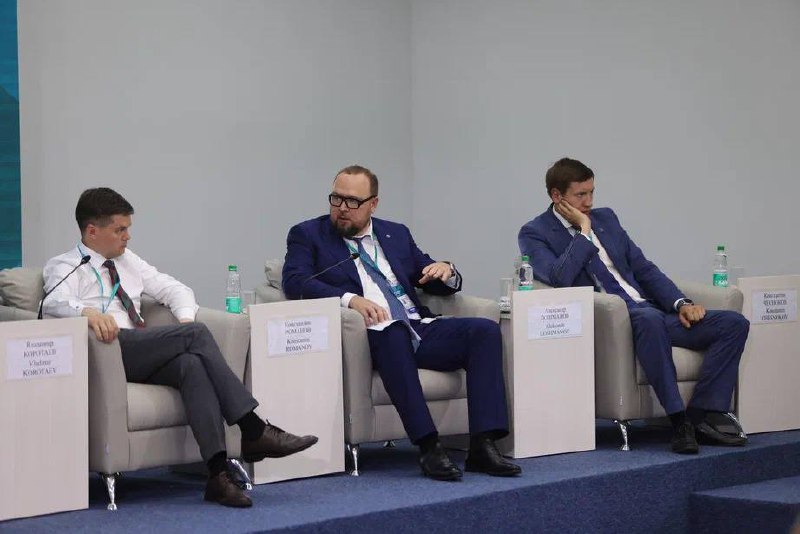 Форум по водородной энергетике прошел на Сахалине