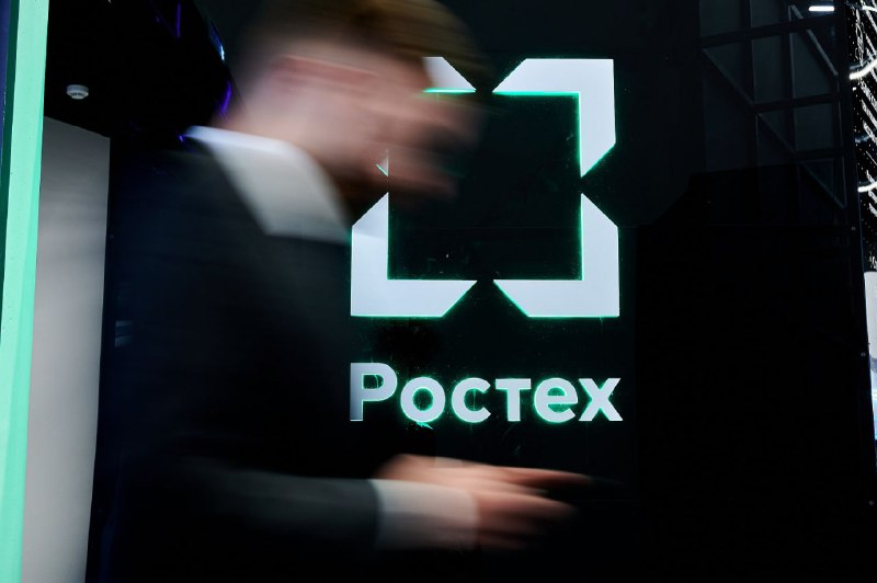 Ростех запускает автоматизацию HR-процессов с помощью собственных ИТ-решений