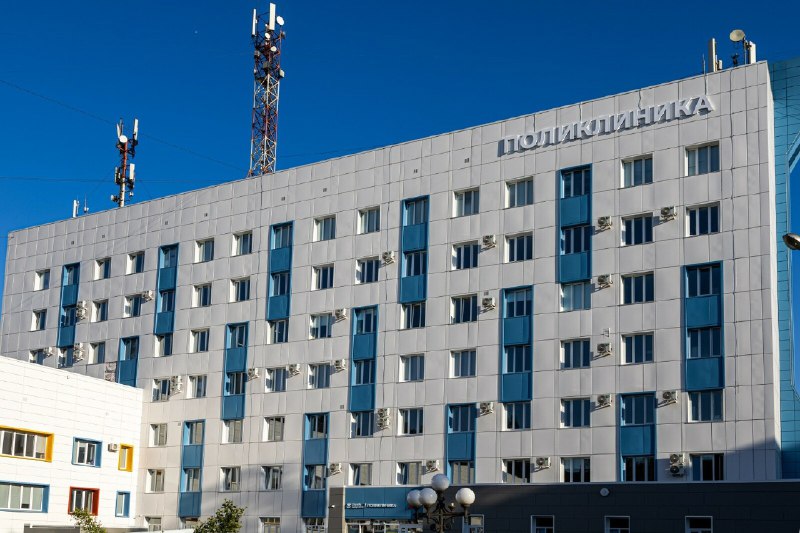 Обновленная поликлиника открылась в Липецке