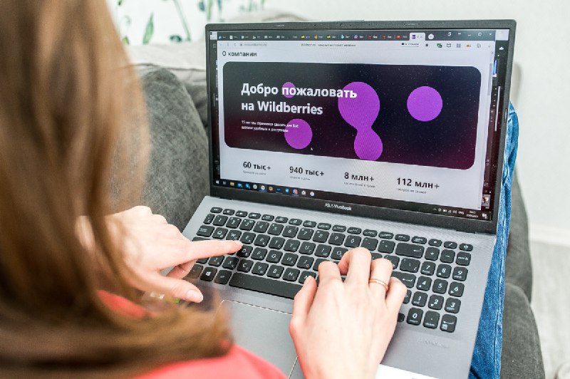 Wildberries запускает B2B-площадку для оптовых закупок Wildberries запускает B2B-площадку для оптовых закупок