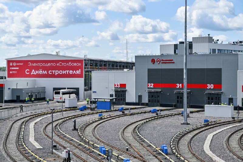 Открытие первого электродепо в ТиНАО Открытие первого электродепо в ТиНАО