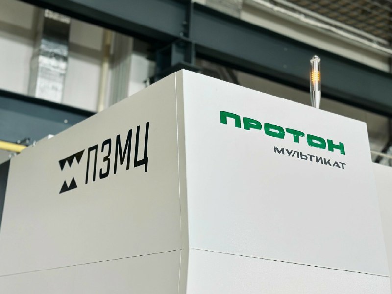 Новый этап в отечественном машиностроении: токарно-фрезерный центр ПРОТОН Т800 МУЛЬТИКАТ Новый этап в отечественном машиностроении: токарно-фрезерный центр ПРОТОН Т800 МУЛЬТИКАТ