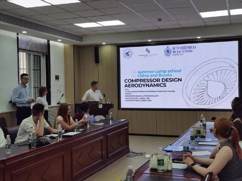 Российские студенты в Китае: инновационные технологии в авиации