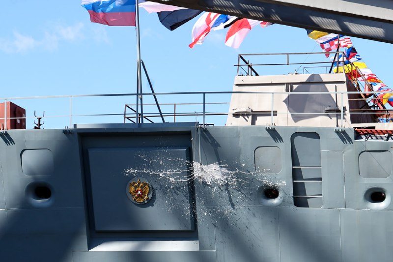 Спуск на воду фрегата «Адмирал Амелько»