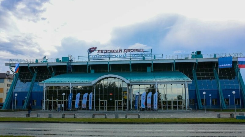 Открытие ледового дворца 'Губкинский Арена' в Ямальском регионе