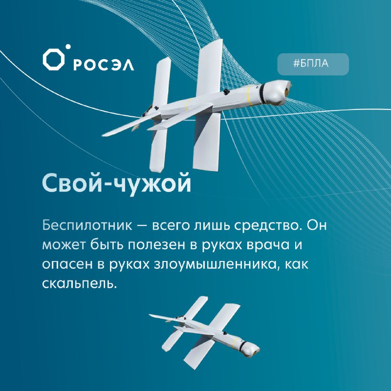 Будущее дронов: как искусственный интеллект меняет ход войны и мира Будущее дронов: как искусственный интеллект меняет ход войны и мира