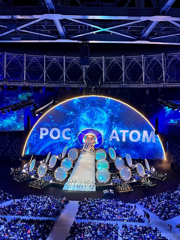 Грандиозное празднование 80-летия атомной отрасли России