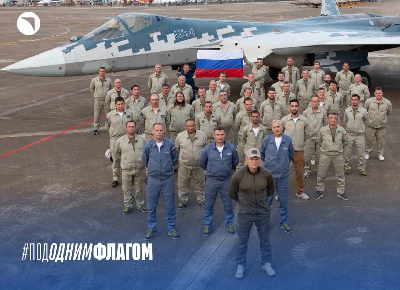 Су-57: гордость российской авиации
