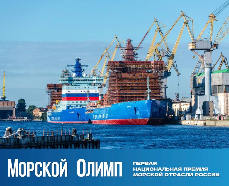 Итоги недели ОСК: корабли, учения и новые проекты Итоги недели ОСК: корабли, учения и новые проекты
