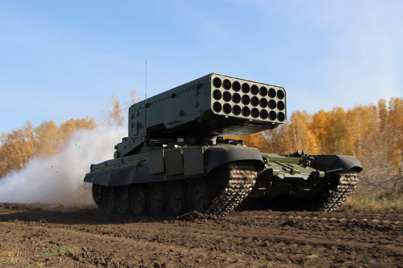 Достижения концерна «Уралвагонзавод»