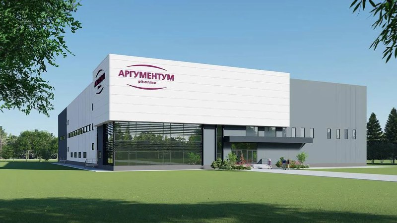 Запуск нового фармзавода в ОЭЗ «Дубна» в 2026 году