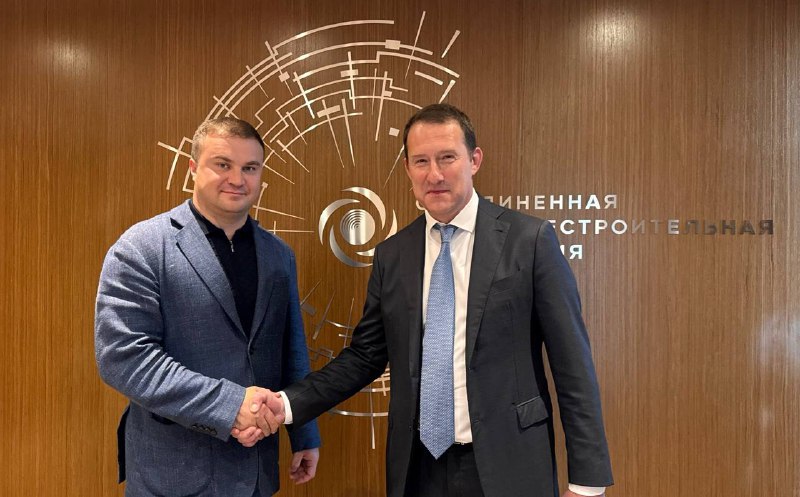 Обсуждение развития филиалов ОДК и инженерной программы