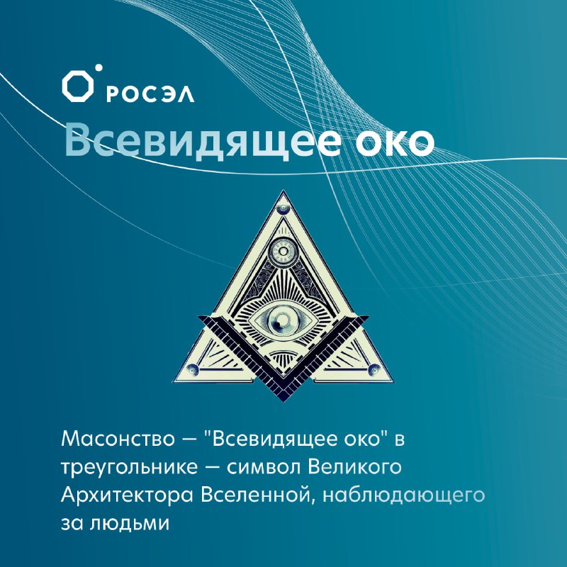 Новые универсальные телекамеры УТК-1 от Росэл Новые универсальные телекамеры УТК-1 от Росэл