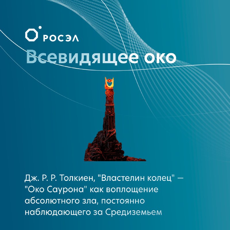 Новые универсальные телекамеры УТК-1 от Росэл Новые универсальные телекамеры УТК-1 от Росэл