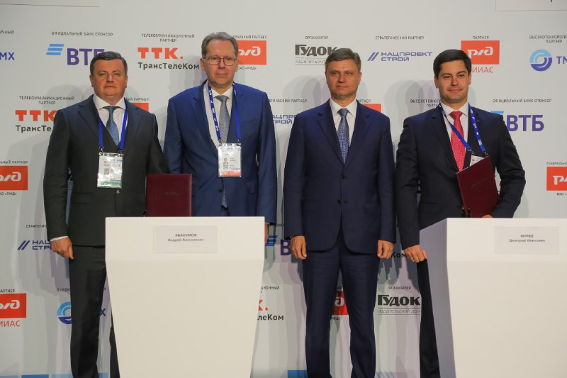 Новые полувагоны «Урал» от УВЗ для ФГК