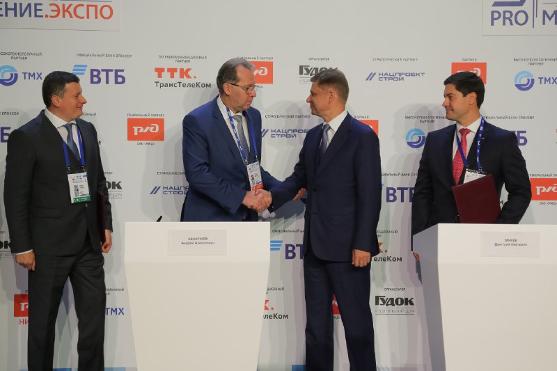 Новые полувагоны «Урал» от УВЗ для ФГК
