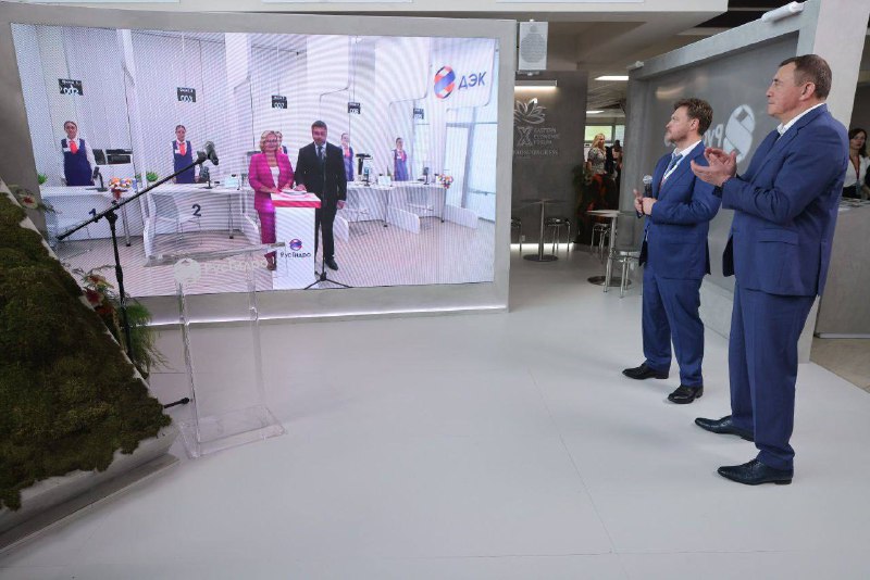 В Корсакове открыт современный клиентский центр РусГидро В Корсакове открыт современный клиентский центр РусГидро