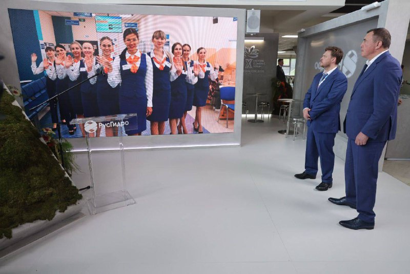 В Корсакове открыт современный клиентский центр РусГидро В Корсакове открыт современный клиентский центр РусГидро
