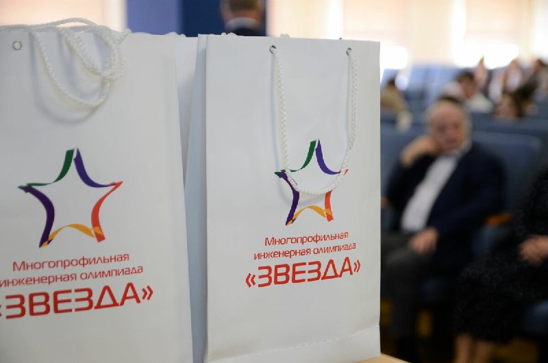 Итоги Инженерной Олимпиады "Звезда"