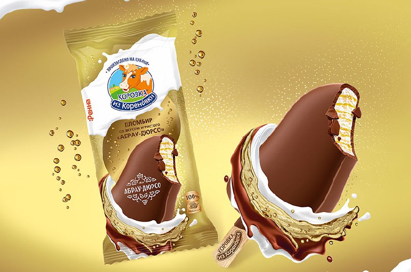 Новое мороженое со вкусом игристого вина от «Абрау-Дюрсо» и «Коровка из Кореновки»