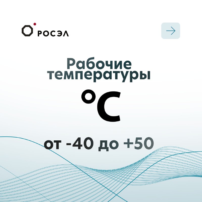 Комплекс "Двина-100М": Защита от беспилотников