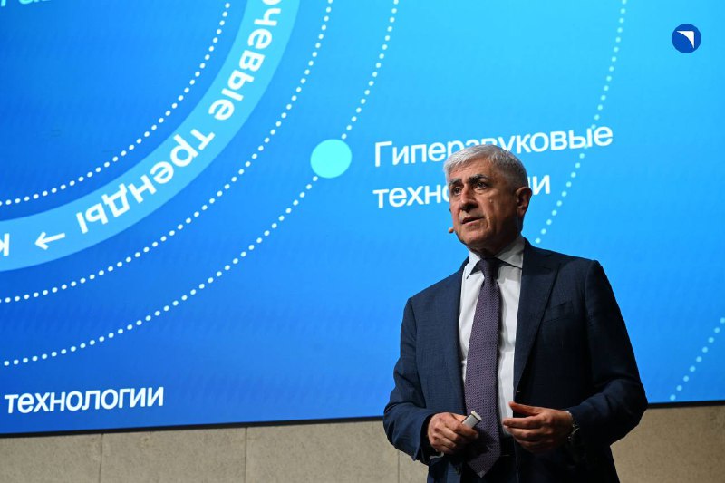 Второй форум студентов-целевиков ОАК в МАИ